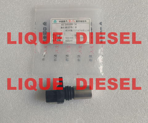 Sensor de Posição da Árvore de Manivelas Denso 029600-0570 029600 0570 0296000570 fornecedor